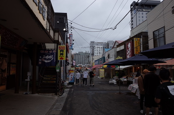 函館朝市