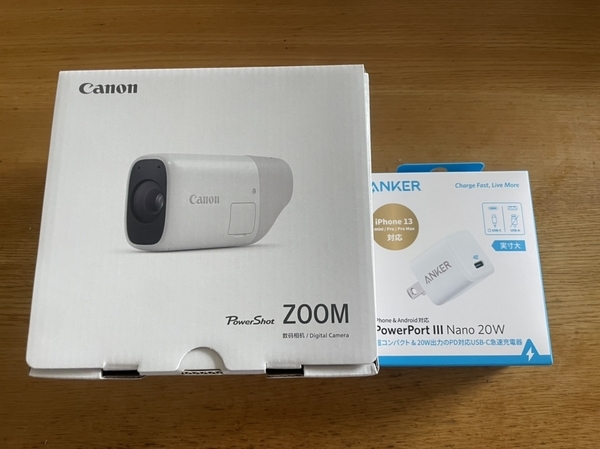 Canon Powershot ZOOMとANKER PowerPort III  Nano 20W