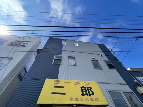 ラーメン二郎京成大久保店