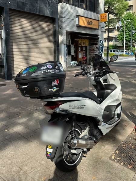 山吹鶴巻町店とPCX150