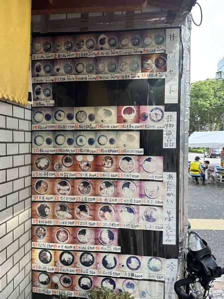 店頭のメニュー