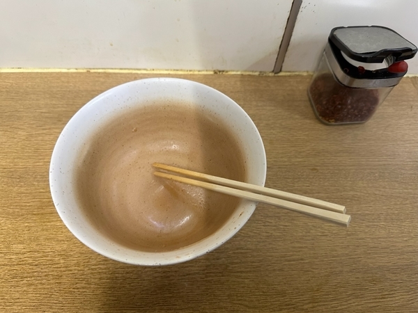 完食完飲