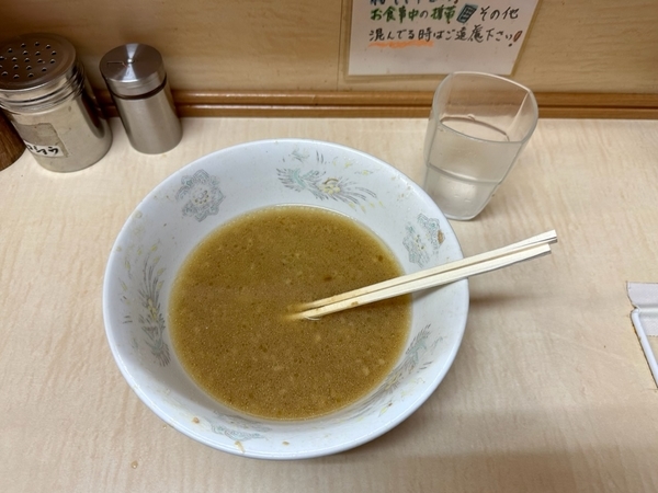 シングルＫ