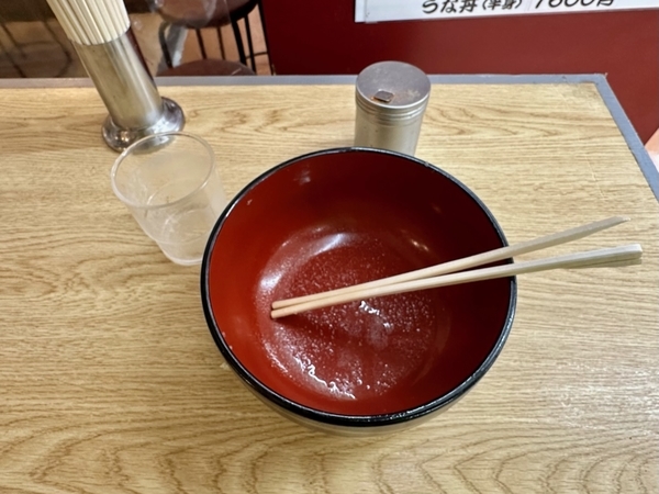 完食完飲