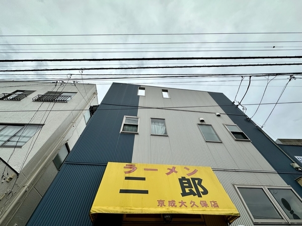 ラーメン二郎京成大久保店