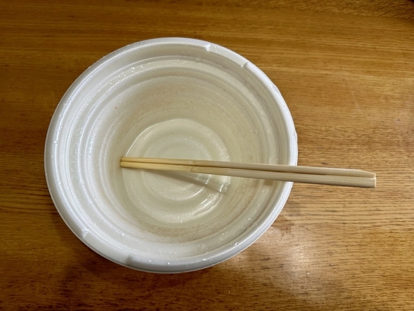 完食完飲