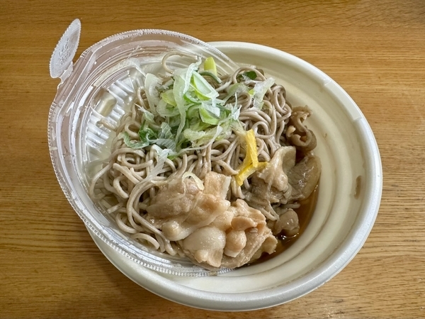中皿を引き抜く