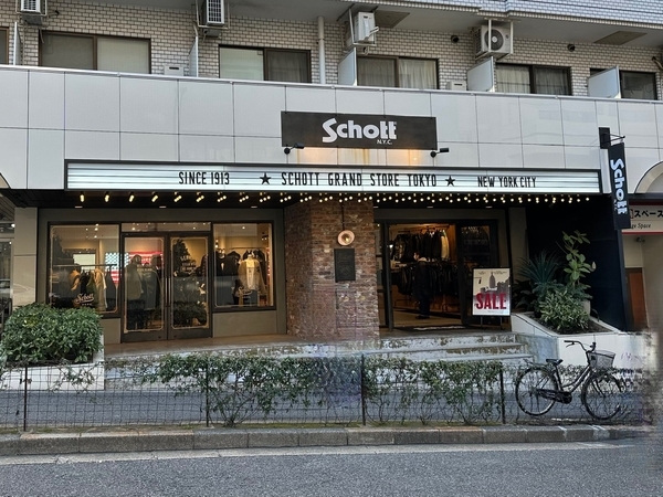 Schott Grand Store Tokyo