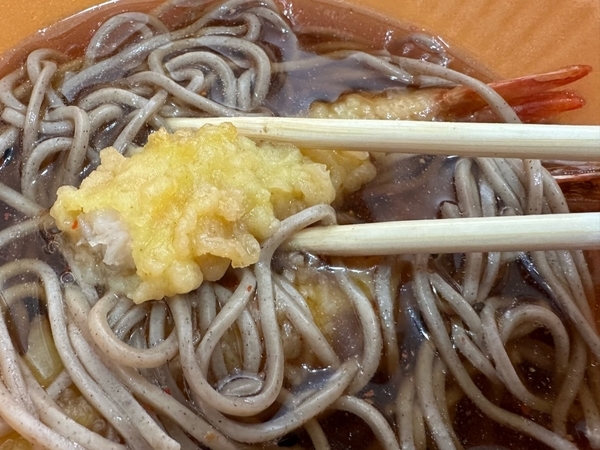 海老天が熱い