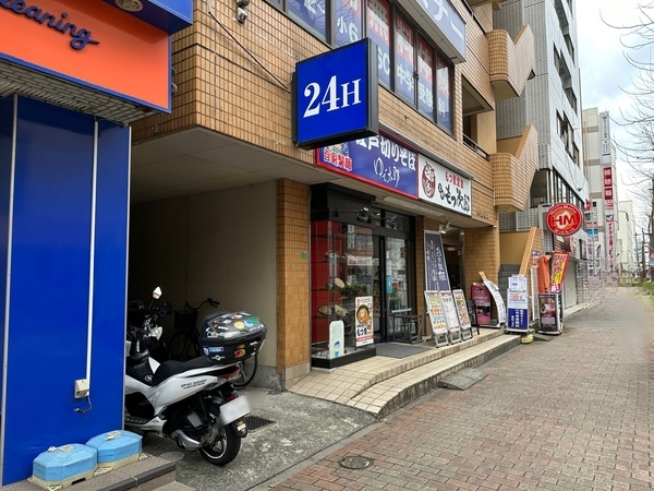 ゆで太郎船橋北口店とPCX150