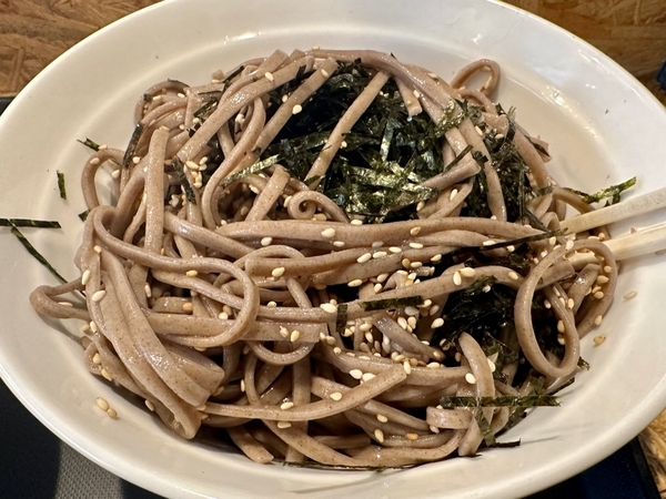 天地返し