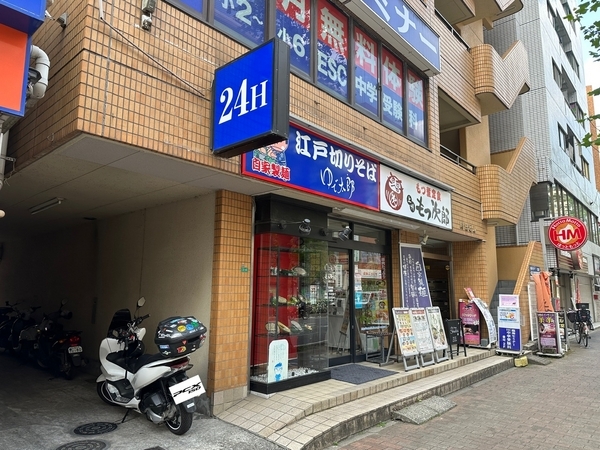 ゆで太郎船橋北口店とPCX150