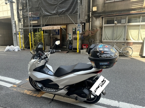 本町更科とPCX150