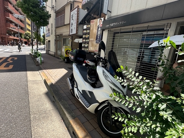 天かめ平河町店とPCX150