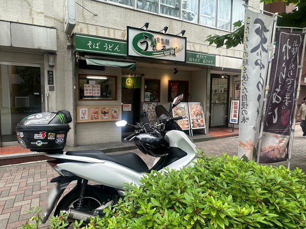 うちそばとPCX150