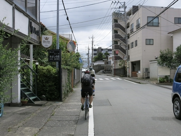 三島大社に迎う