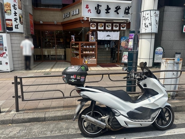 富士そば津田沼店とPCX150