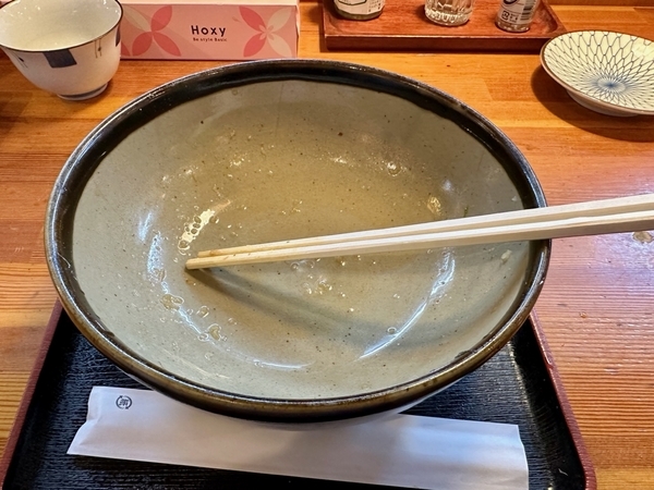 完食完飲