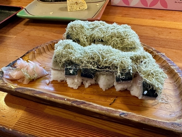 さばずし(1000円)