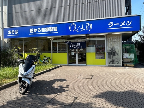 ゆで太郎新木場江東店とPCX150