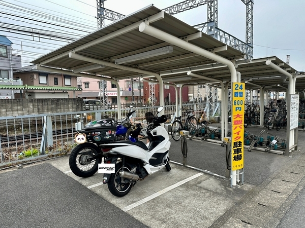 八千代台駅大型バイク駐輪場