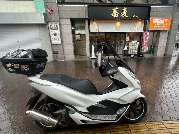 蕎麦いまゐ四谷三丁目店とPCX150