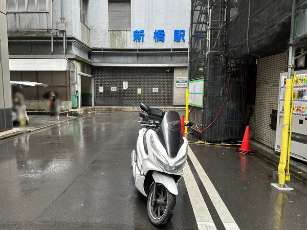 新橋駅前ビルとPCX1501