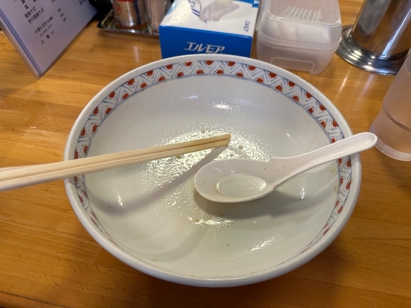 わんたんそば完食完飲