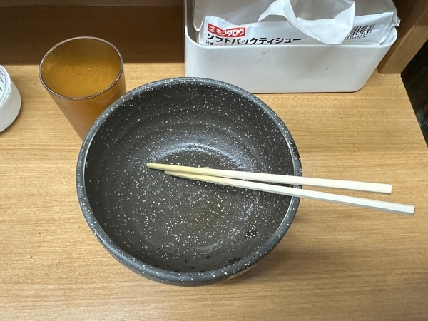 完食完飲