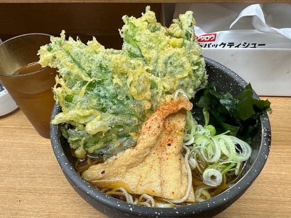 きつねを下から引っ張り出す
