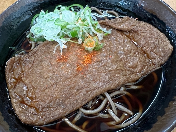 暗黒のきつね