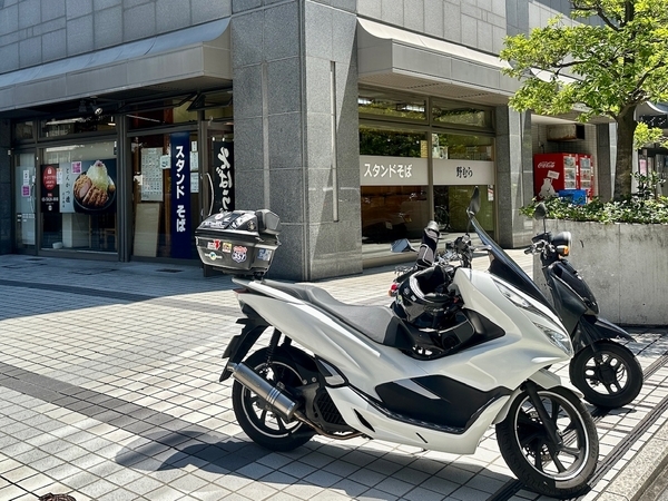 スタンドそば野むらとPCX150