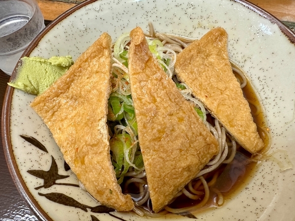 油揚げ3枚