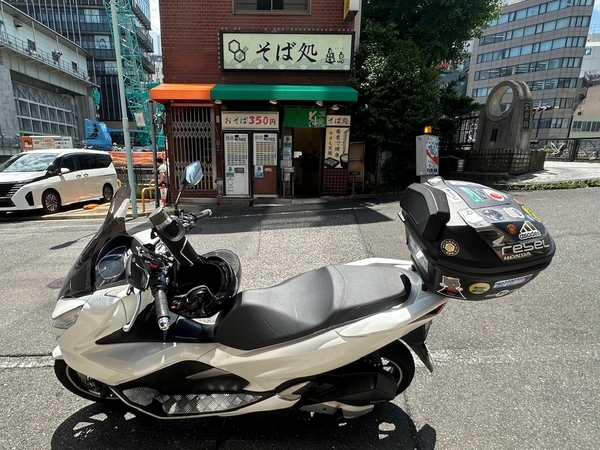 そば処亀島とPCX150