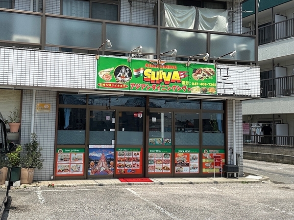 アジアンダイニングシヴァ