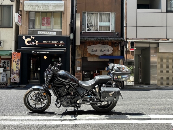 京橋恵み屋とレブル1100