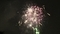 習志野駐屯地夏まつりの花火