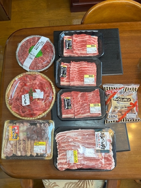 購入した肉