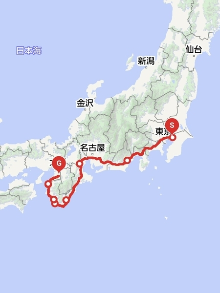 初日行程839km