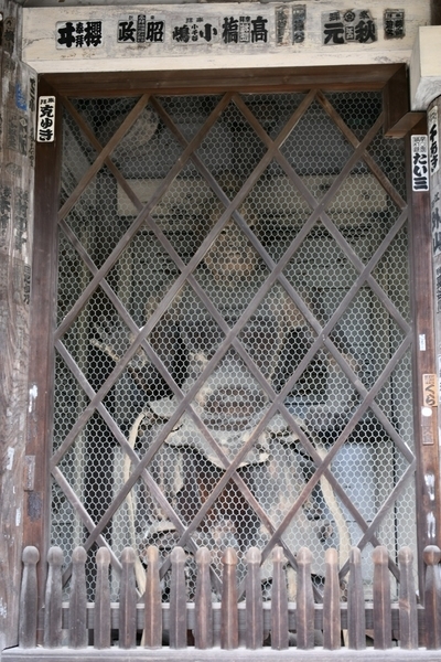 金剛力士像