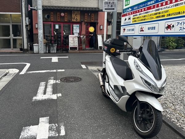 蕎麦さだはるとPCX150