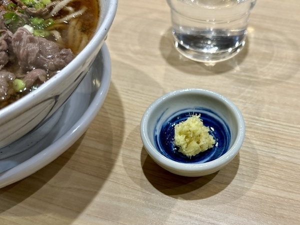 生姜の別小皿
