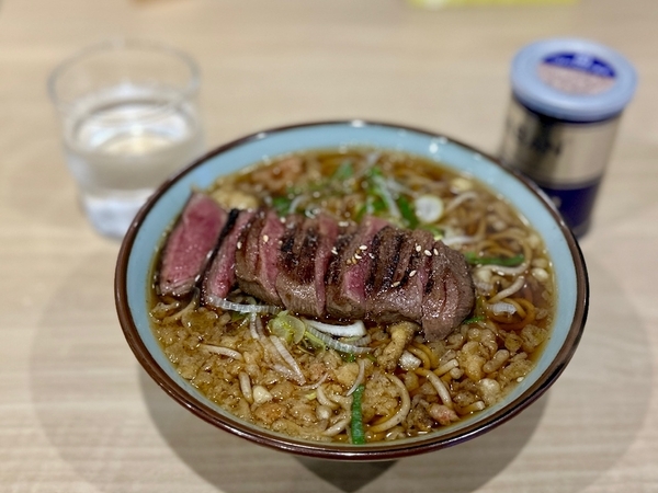 特上タンそば(1310円)