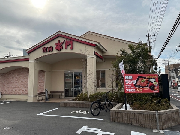 焼肉赤門作新台店