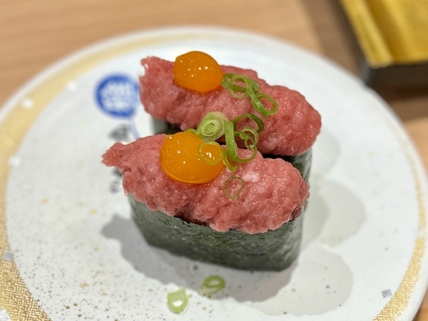 プレミアムねぎとろ軍艦(517円)