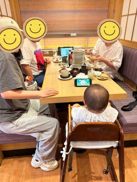 銚子丸雅の店内