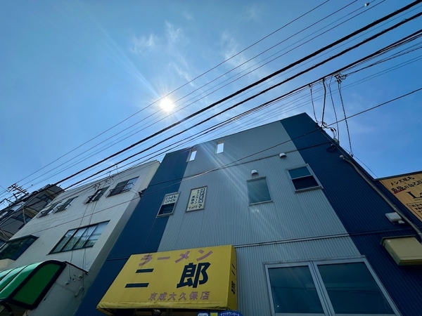 ラーメン二郎京成大久保店