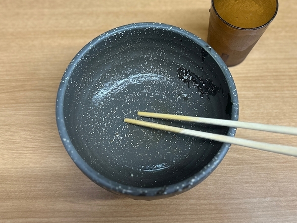 完食完飲