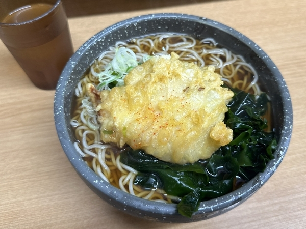 とり天