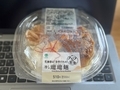 花椒香る！旨辛だれの𰻞𰻞麺(550円)